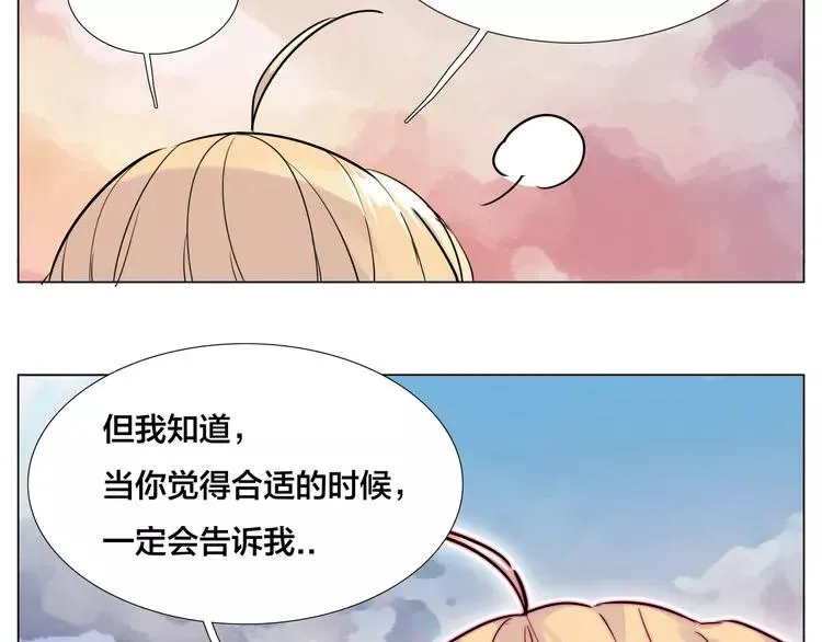 第56话 失去超能力？ 第58页