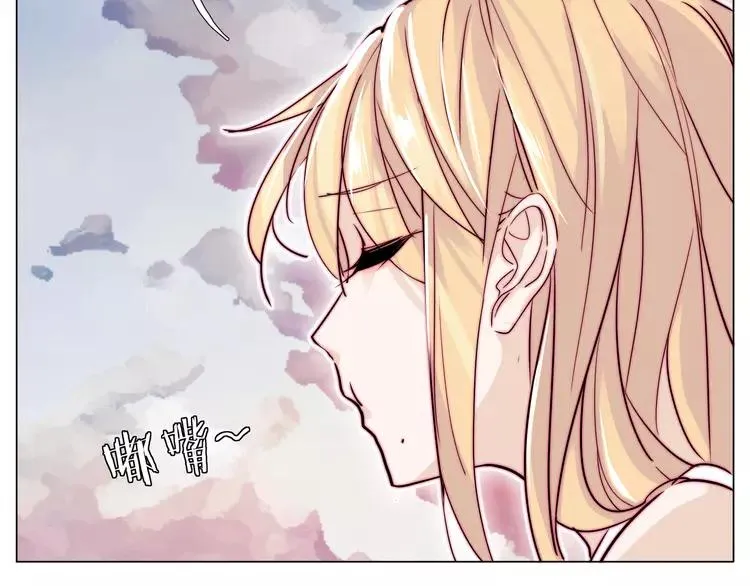 第56话 失去超能力？ 第59页
