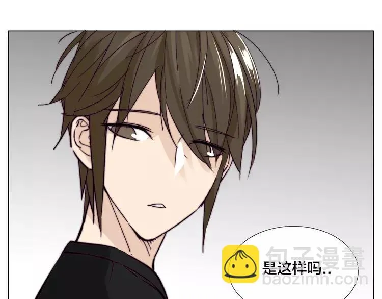 第56话 失去超能力？ 第60页