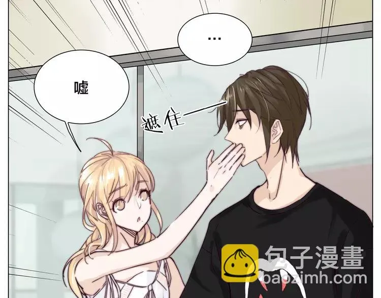 第56话 失去超能力？ 第65页