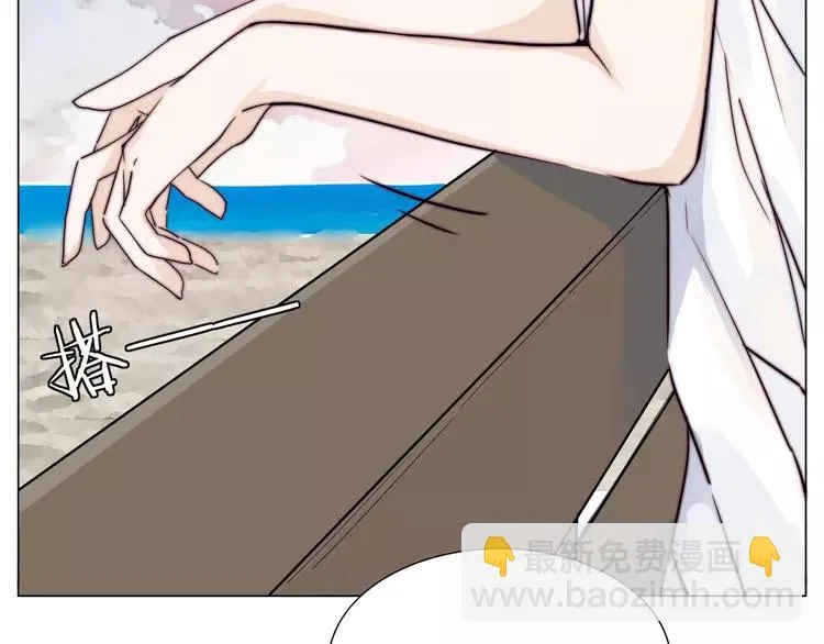 第56话 失去超能力？ 第68页