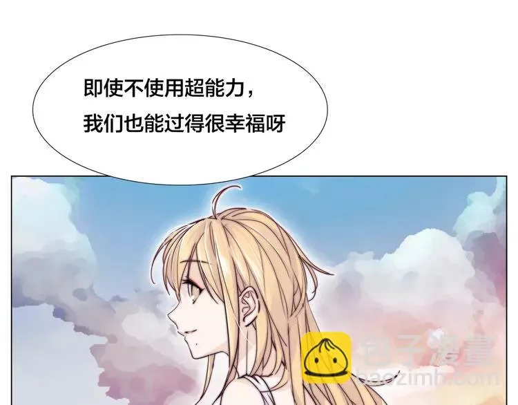 第56话 失去超能力？ 第70页