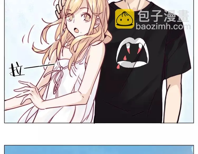 第56话 失去超能力？ 第76页
