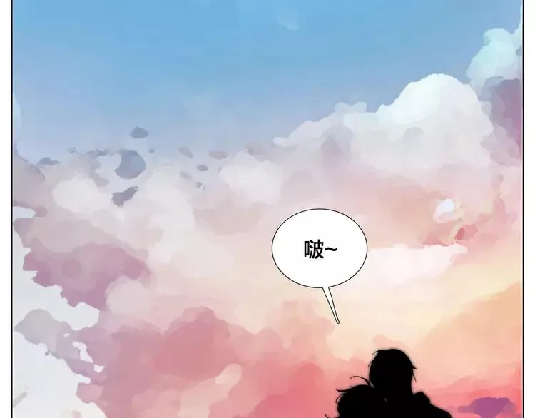 第56话 失去超能力？ 第77页