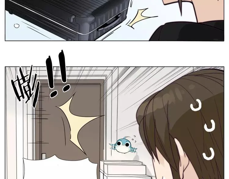 番外篇 七夕“情人劫” 第19页