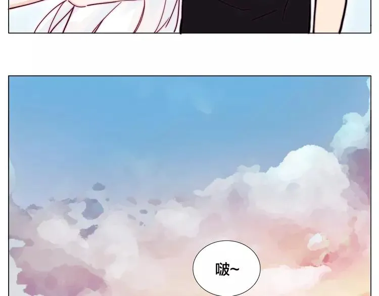第57话 和从前一样 第6页