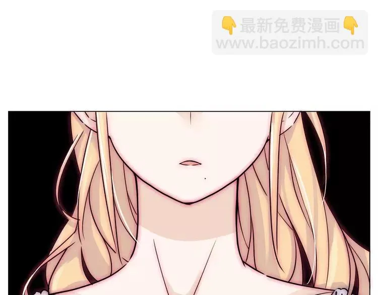 第57话 和从前一样 第27页