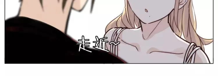 第57话 和从前一样 第39页