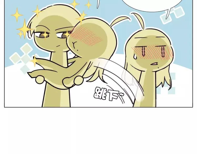 第57话 和从前一样 第44页