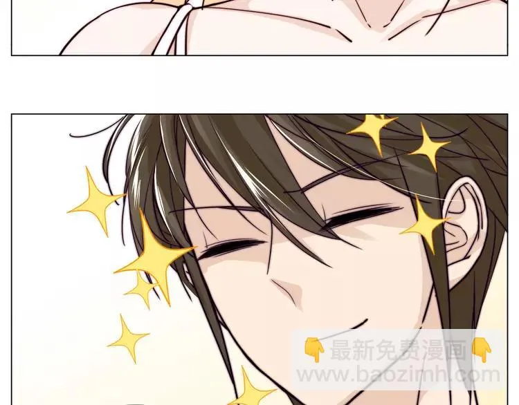 第57话 和从前一样 第46页
