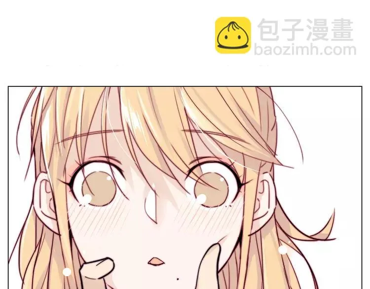第57话 和从前一样 第48页