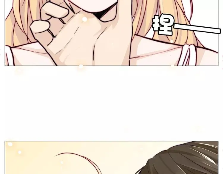 第57话 和从前一样 第49页
