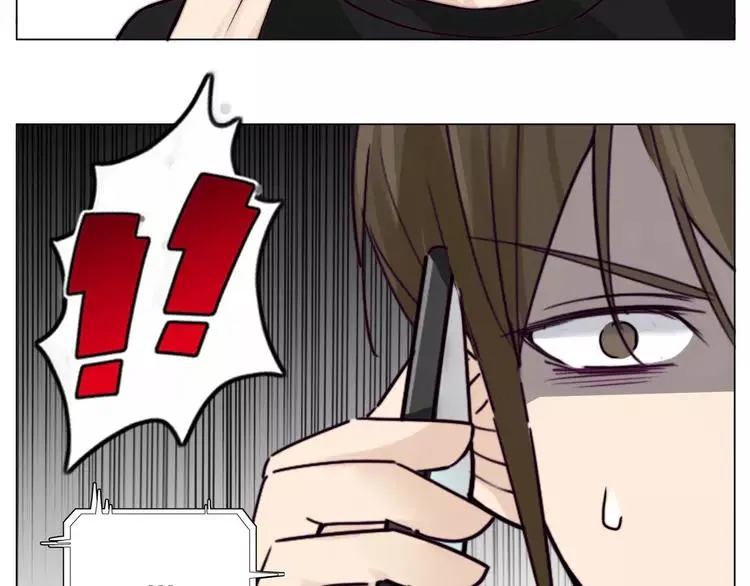 第57话 和从前一样 第69页