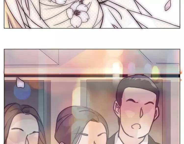 番外02 婚礼 第38页