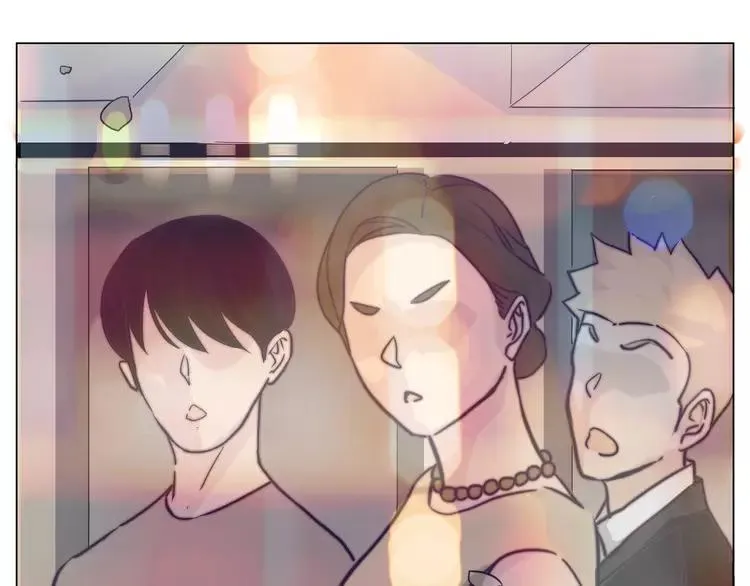番外02 婚礼 第41页
