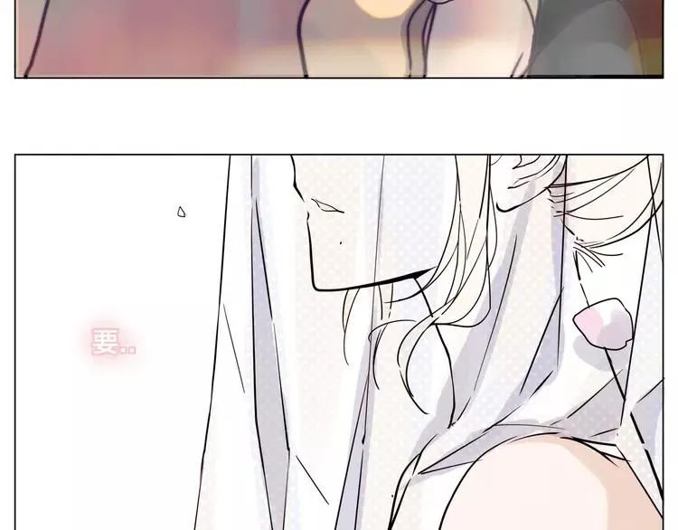 番外02 婚礼 第42页