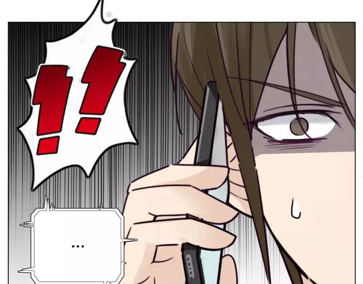 第58话 围攻 第5页