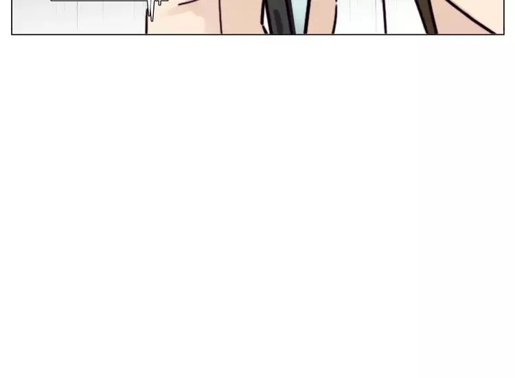 第58话 围攻 第6页