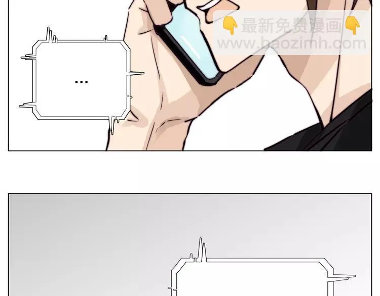 第58话 围攻 第21页