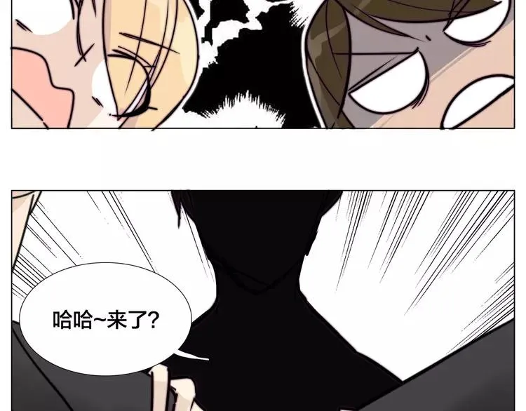 第58话 围攻 第40页