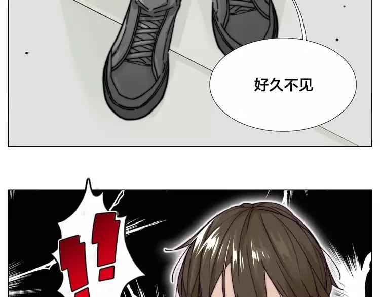 第58话 围攻 第42页