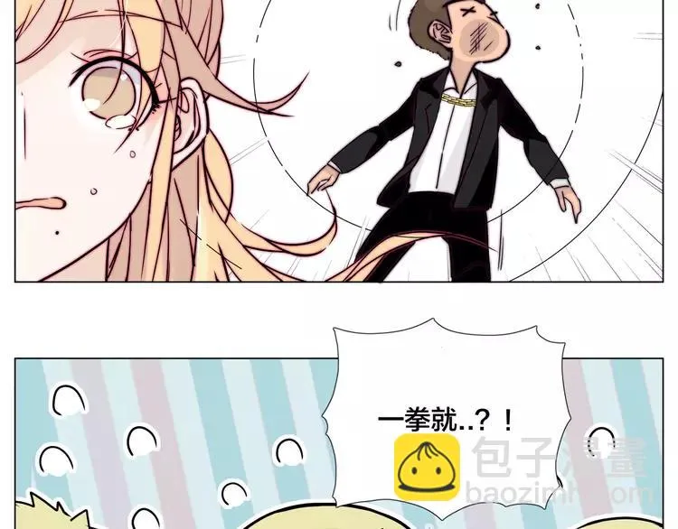 第58话 围攻 第79页