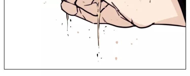 第59话 守护你到永远 第14页
