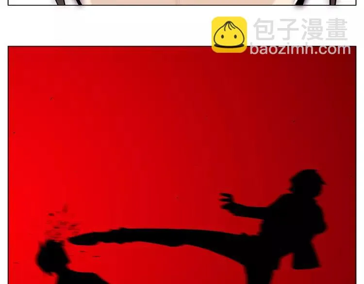 第59话 守护你到永远 第29页