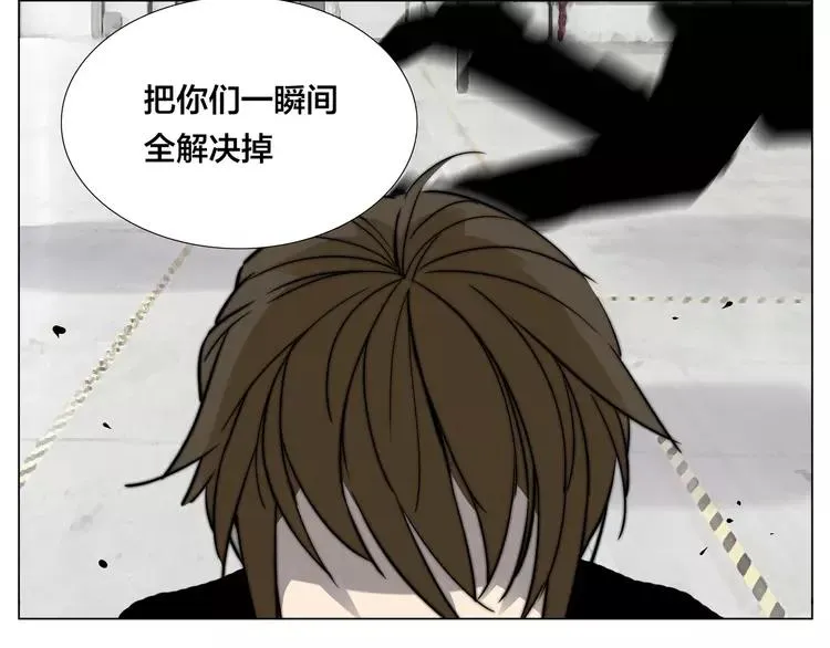 第59话 守护你到永远 第48页