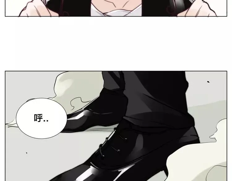 第59话 守护你到永远 第69页