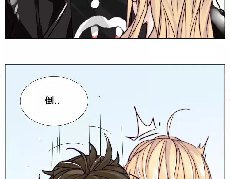 第60话 大战之后 第3页