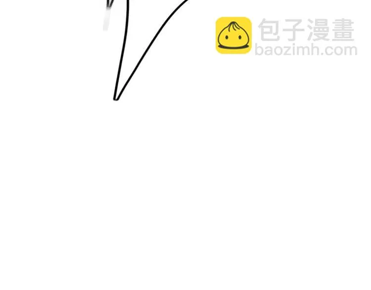 第60话 大战之后 第7页