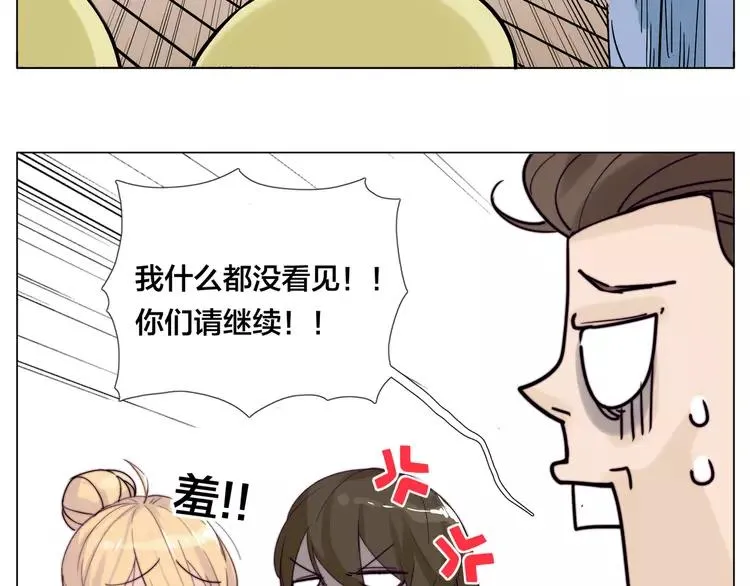 第60话 大战之后 第64页