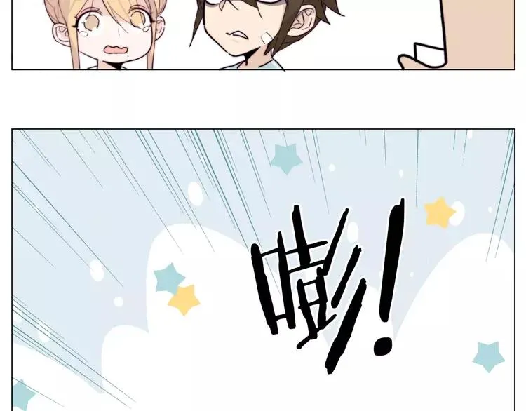 第60话 大战之后 第65页