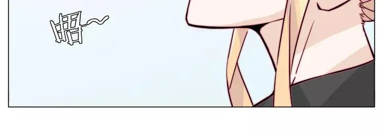 第61话 真相 第28页