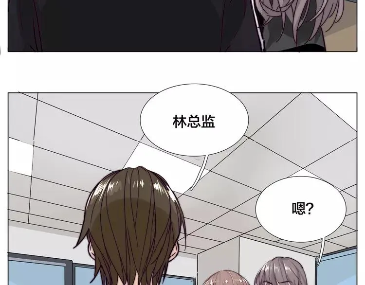 第61话 真相 第39页