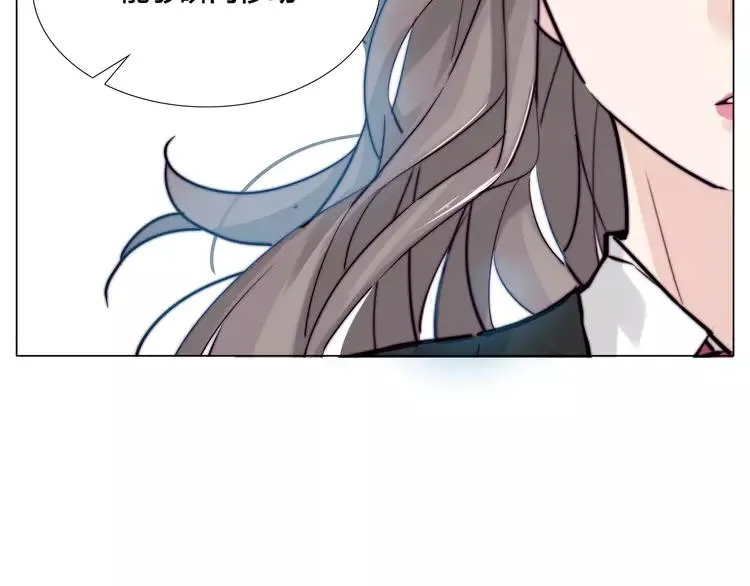 第61话 真相 第65页