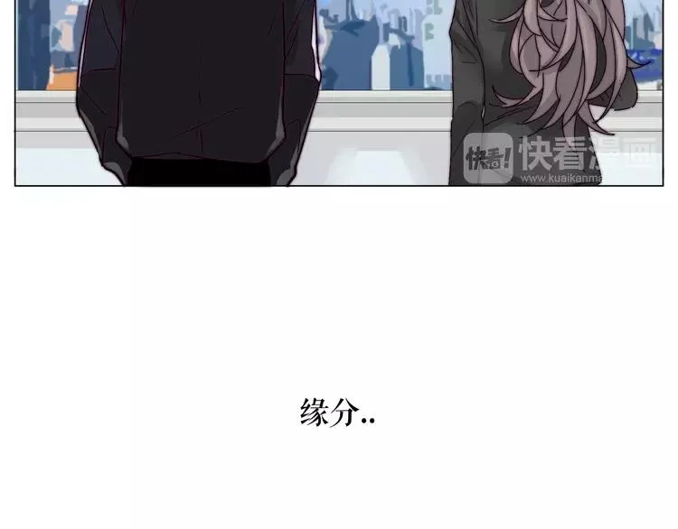 第61话 真相 第70页