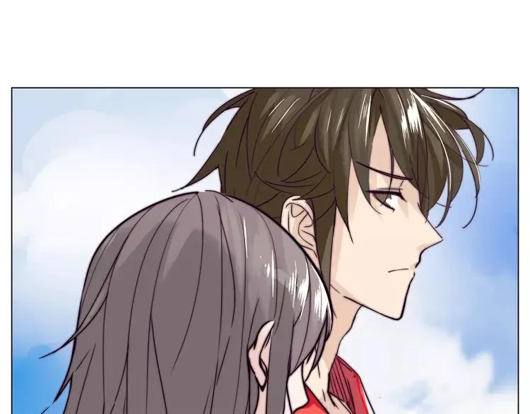 第61话 真相 第71页