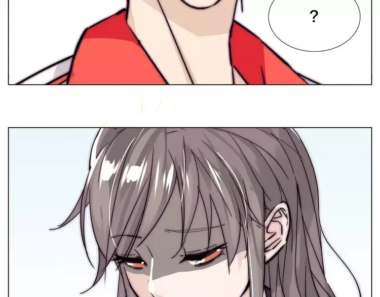 第61话 真相 第75页