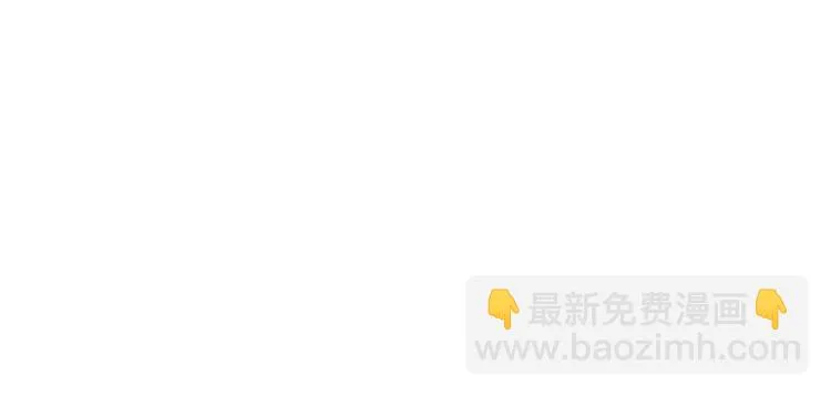 第61话 真相 第79页