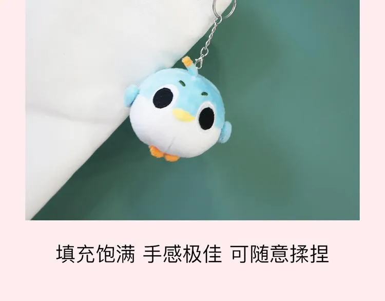 周边番 闪恋薄荷糖周边上新 第10页