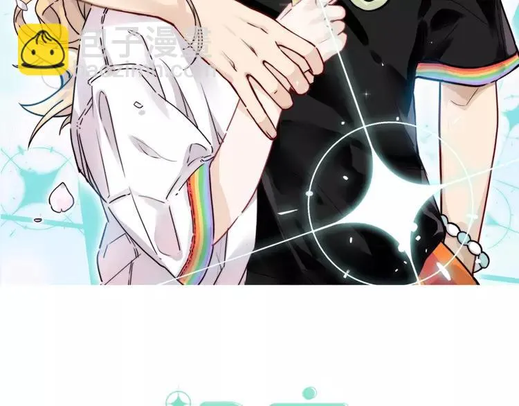 第62话 女人的直觉 第8页