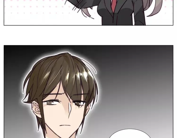 第62话 女人的直觉 第17页