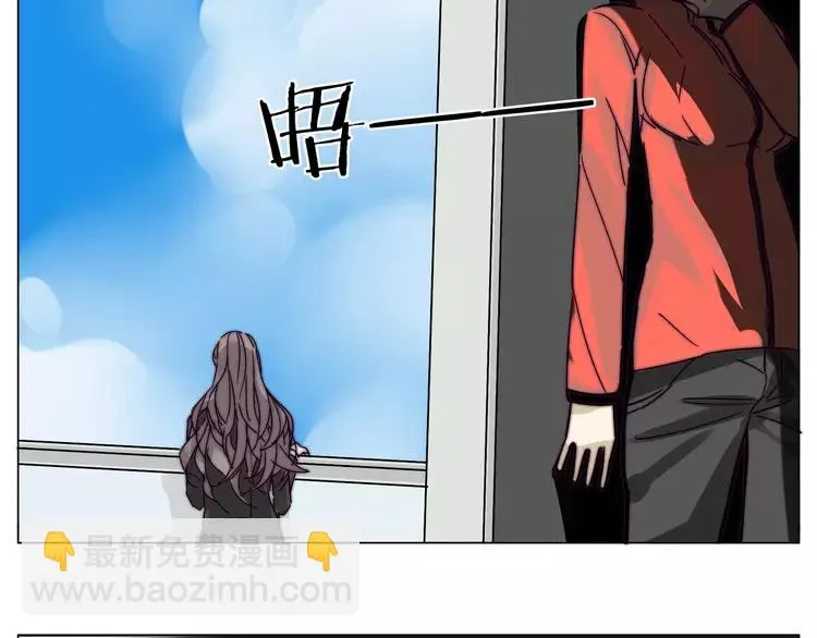 第62话 女人的直觉 第31页