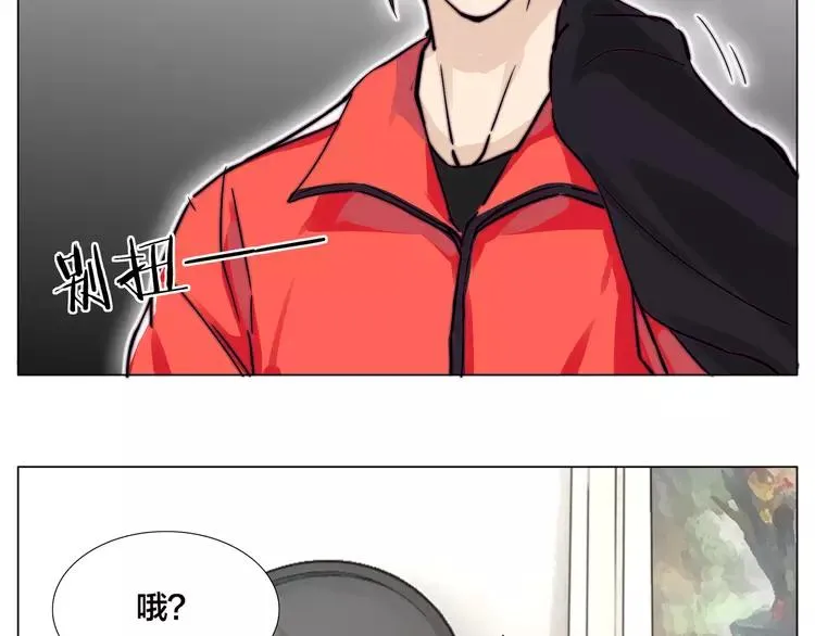 第62话 女人的直觉 第38页