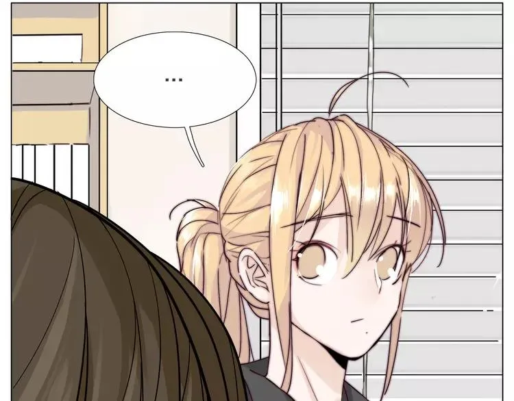 第63话 超能力的背后 第17页