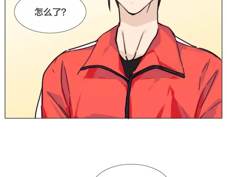 第63话 超能力的背后 第19页