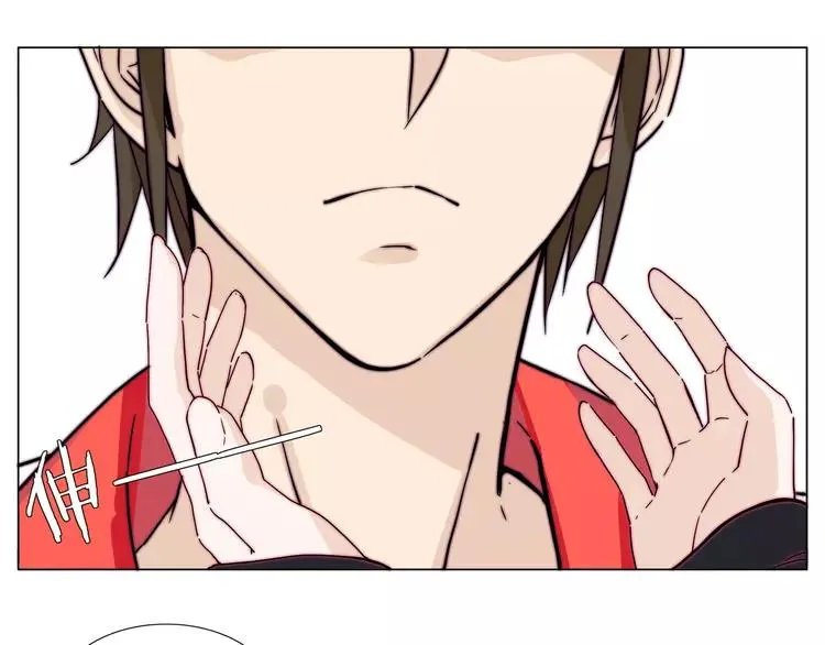 第63话 超能力的背后 第21页