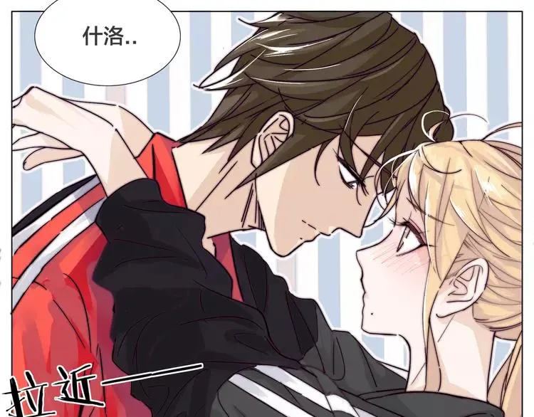 第63话 超能力的背后 第22页